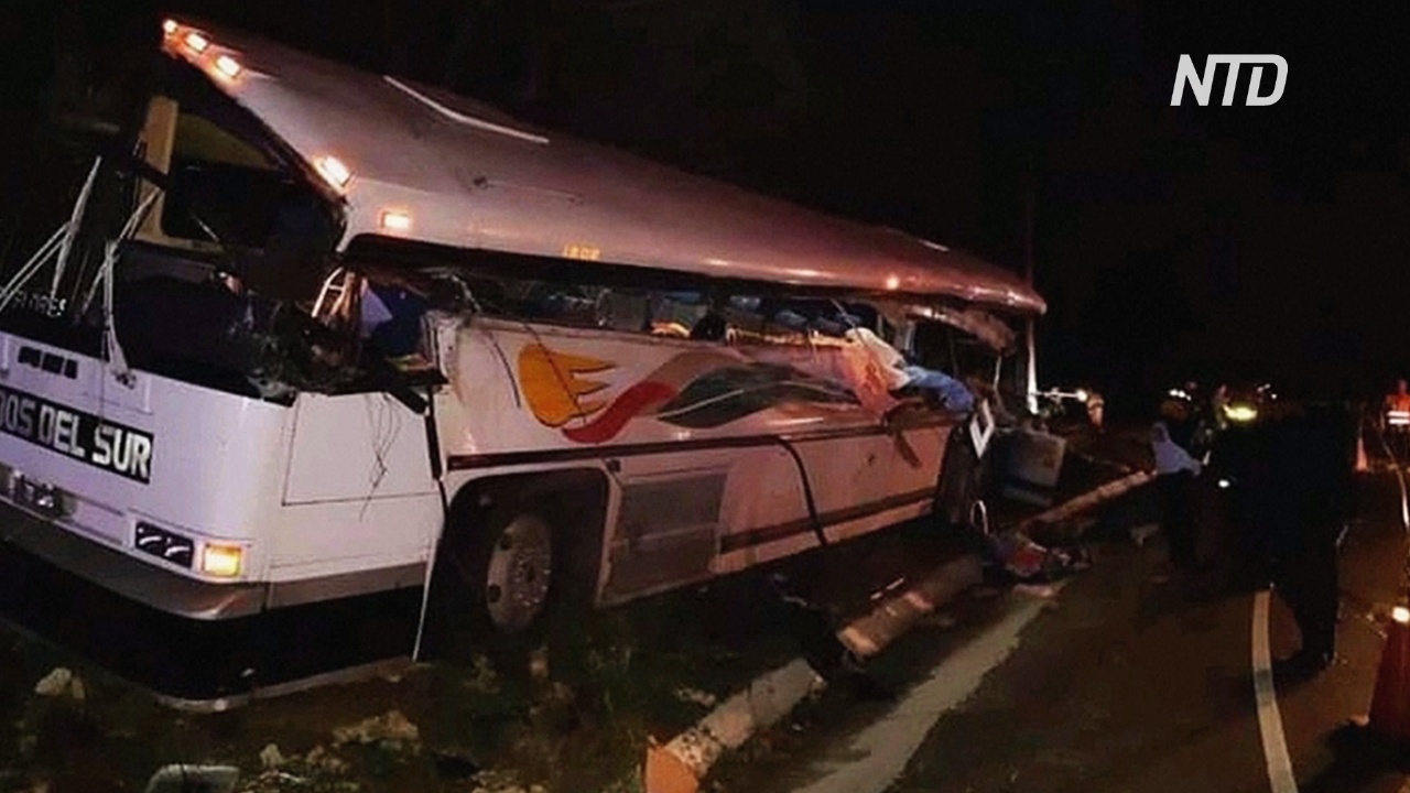 ДТП с автобусом в Гватемале: более 20 погибших