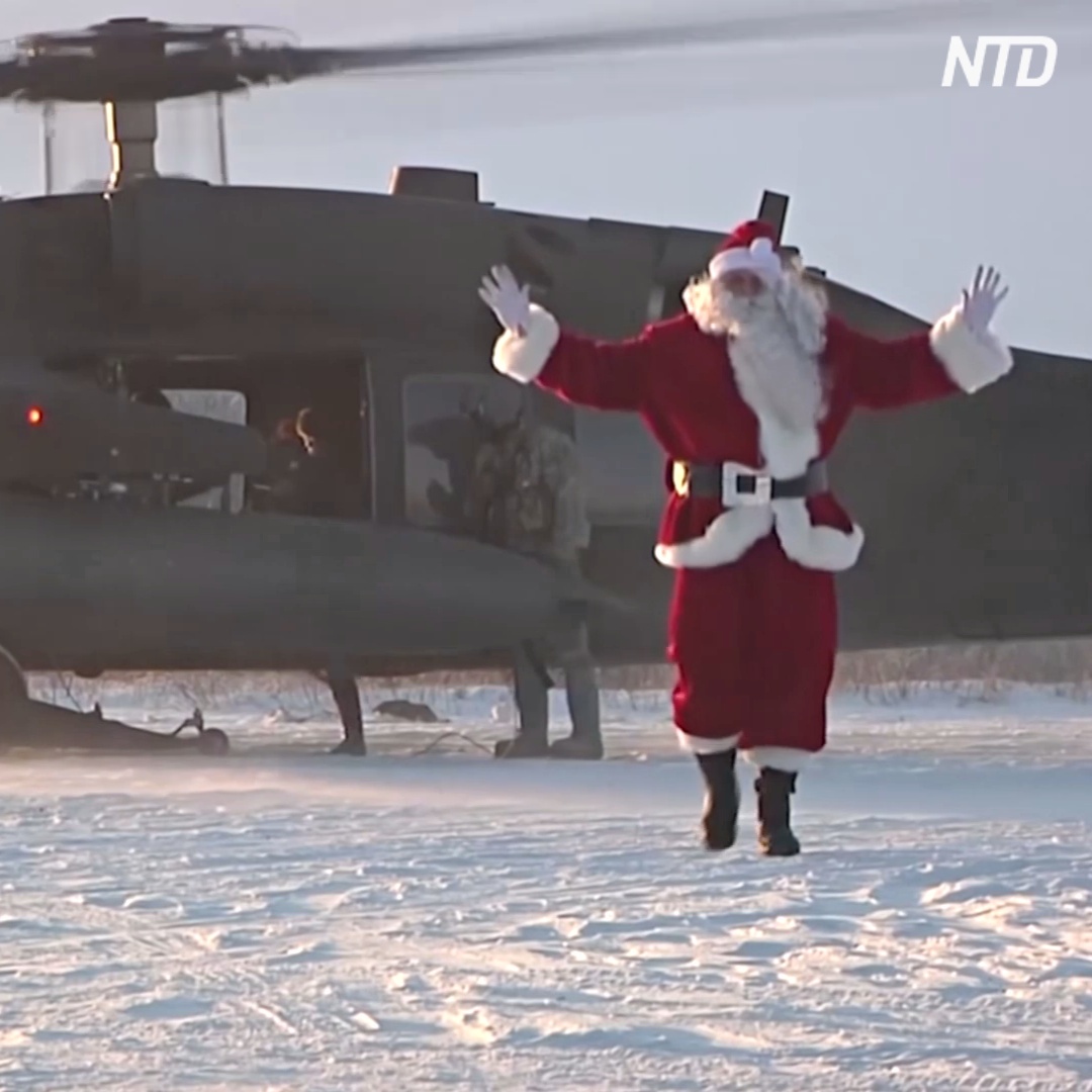 ВВС США забросили Санта-Клауса на Аляску