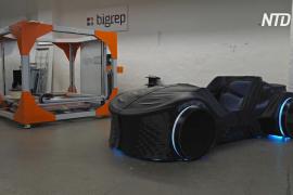 Немецкая компания сделала прототип 3D-печатного автомобиля