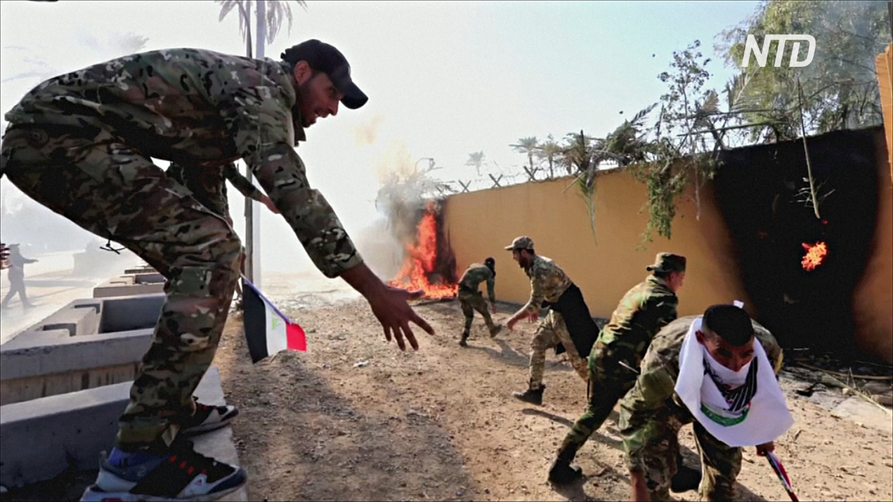 Нападение на посольство США в Багдаде: Вашингтон направит в Ирак военных