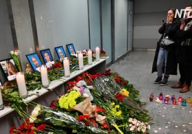 От Торонто до Киева: в мире скорбят о погибших в крушении самолёта МАУ в Иране