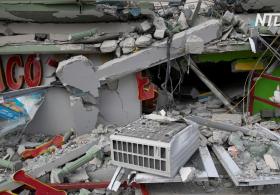 Пуэрто-Рико восстанавливается после сильнейшего за 100 лет землетрясения