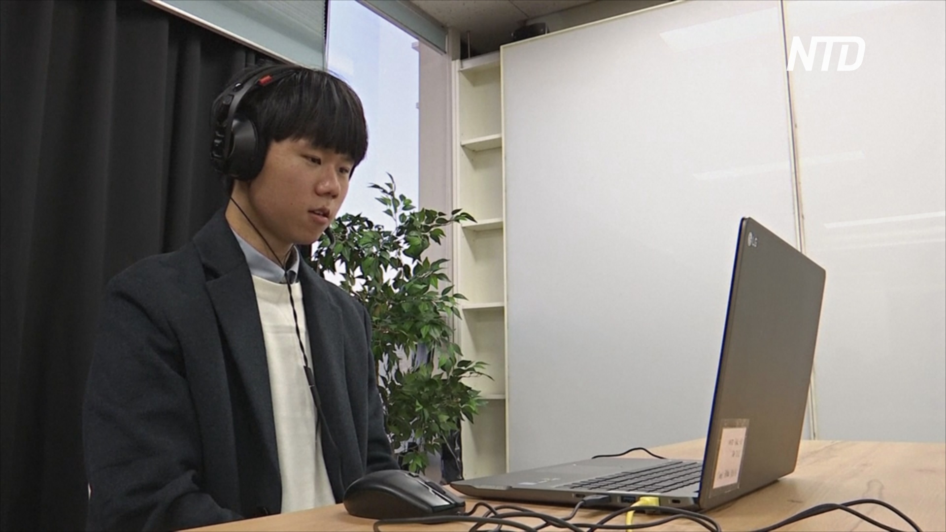 Южнокорейцы проходят собеседования с искусственным интеллектом