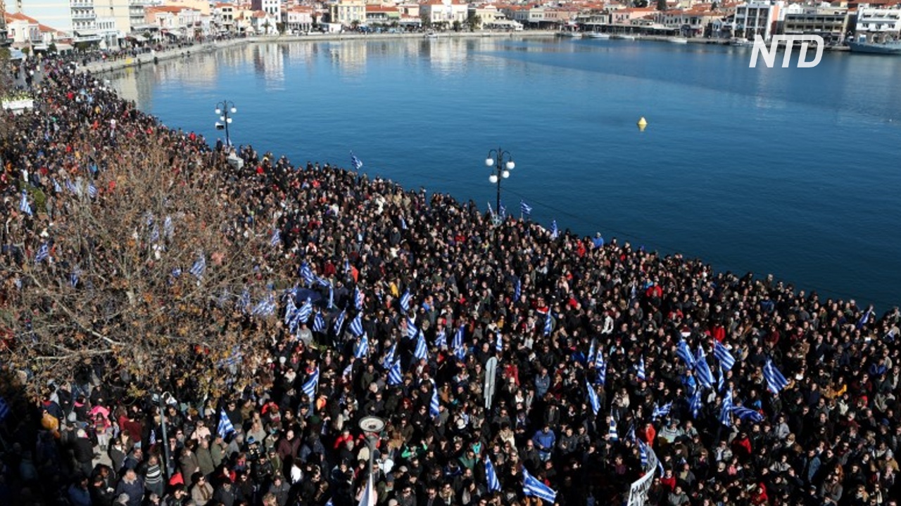Греки требуют очистить от мигрантов Лесбос, Самос и Хиос