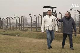 «Их ожидало полное истребление»: польские цыгане вспоминают жертв «Освенцима»