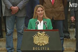 Боливия объявила о разрыве дипломатических отношений с Кубой