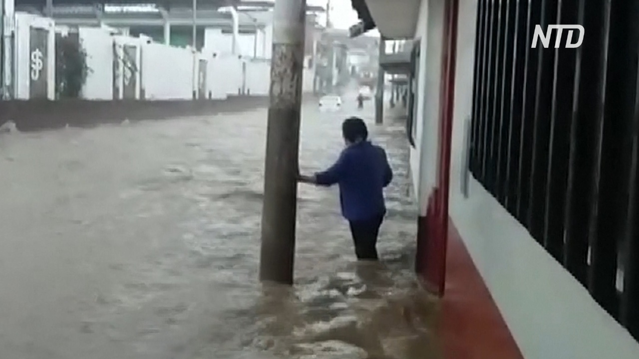 Север Перу страдает от наводнений