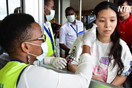 Страны продолжают регистрировать новые случаи коронавируса и приостанавливают полёты в Китай