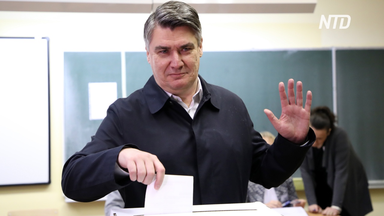 На выборах президента Хорватии победил оппозиционер Зоран Миланович
