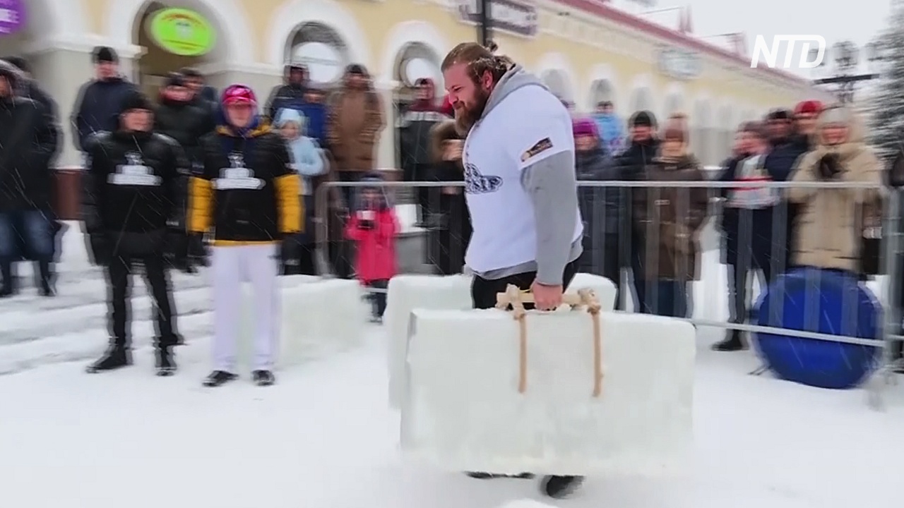 Ледяные гири и штанги: российские богатыри показали силу на турнире в Уфе