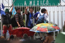 4000 нелегальных мигрантов собрались на границе Гватемалы и Мексики