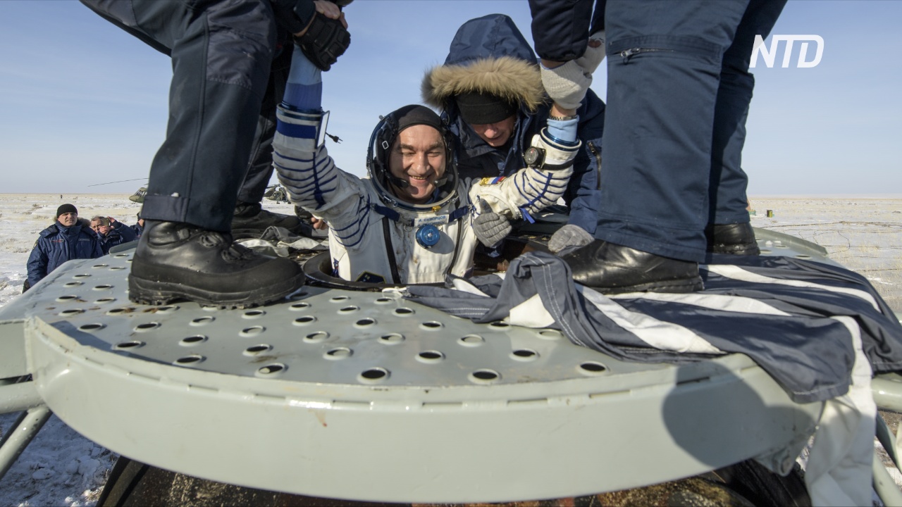 Экипаж экспедиции МКС-60 вернулся на Землю