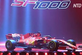 Ferrari представила новый болид для сезона-2020 «Формулы-1»