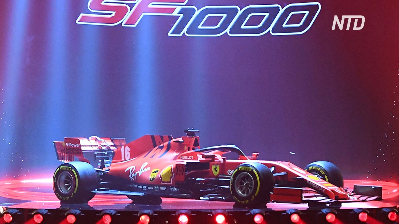 Ferrari представила новый болид для сезона-2020 «Формулы-1»