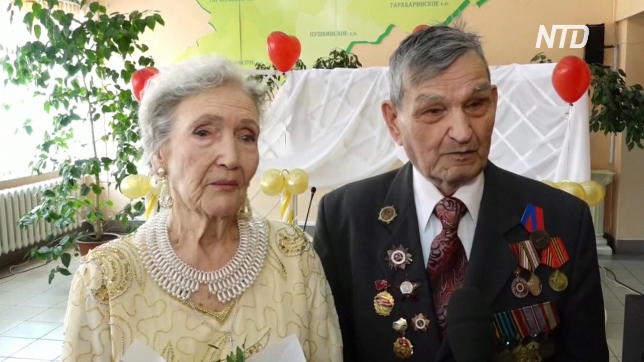 Российская чета делится секретами крепкого брака длиной в 70 лет