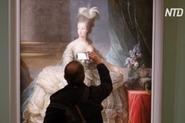 Наследие последней королевы Марии-Антуанетты показали в Париже