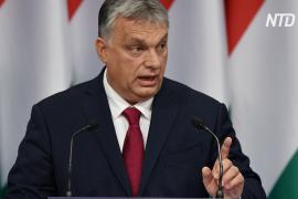 Премьер Венгрии объявил о снижении налогов и сложных временах впереди