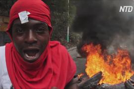 В столице Гаити поджигают баррикады и требуют отставки правительства