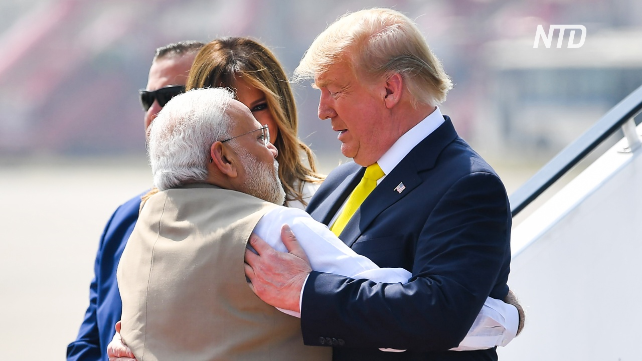 Прогресс в торговых переговорах и банкет: Трамп завершил визит в Индию
