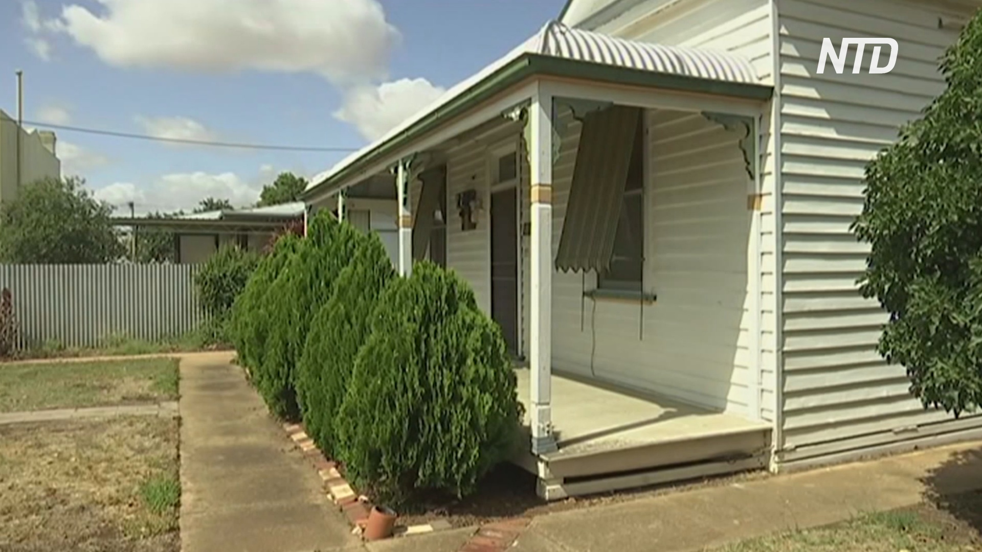 Небольшой городок в Австралии ремонтирует дома, чтобы привлечь мигрантов