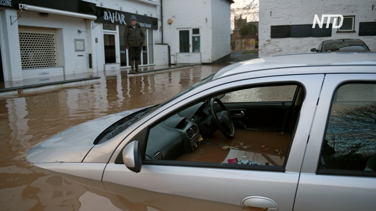 В Великобритании – рекордные наводнения после шторма «Деннис»