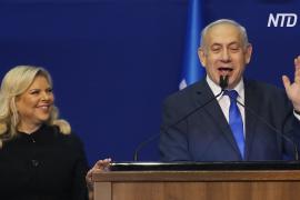 Биньямин Нетаньяху – о своей победе: «Из лимонов сделали лимонад»