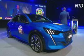 Хэтчбек Peugeot 208 стал «Автомобилем года-2020» в Европе