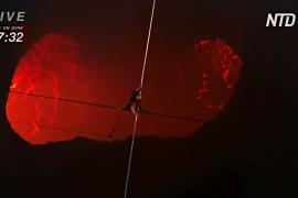 Магма и головокружительная высота: Ник Валленда прошёлся над вулканом