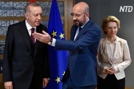 ЕС и Турция обсудили возобновление миграционного договора