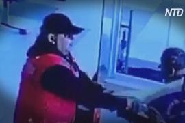 Дерзкое ограбление в аэропорту Чили: похищено $14 млн