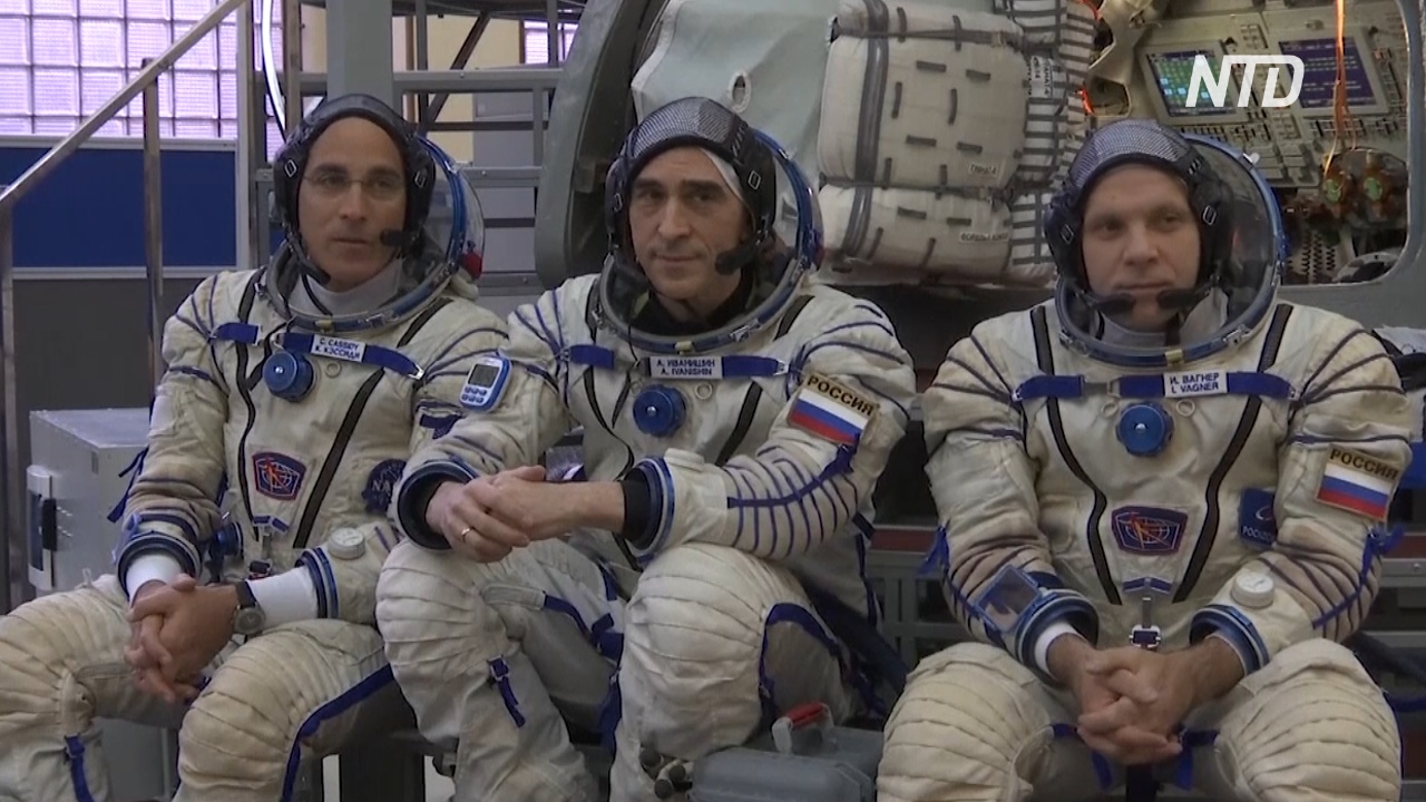 Экипаж МКС-63 готов к полёту на орбитальную станцию