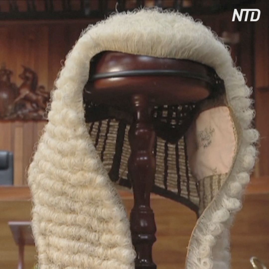 Необычная коллекция: парики знаменитых юристов