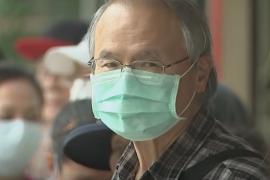Никаких очередей: тайваньцы ищут маски для лица через приложение