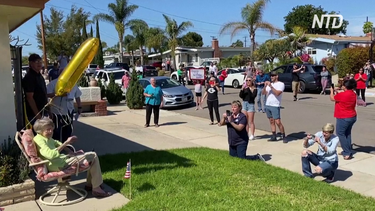 В Калифорнии соседи устроили праздник в честь 104-летней бабушки-ветерана войны