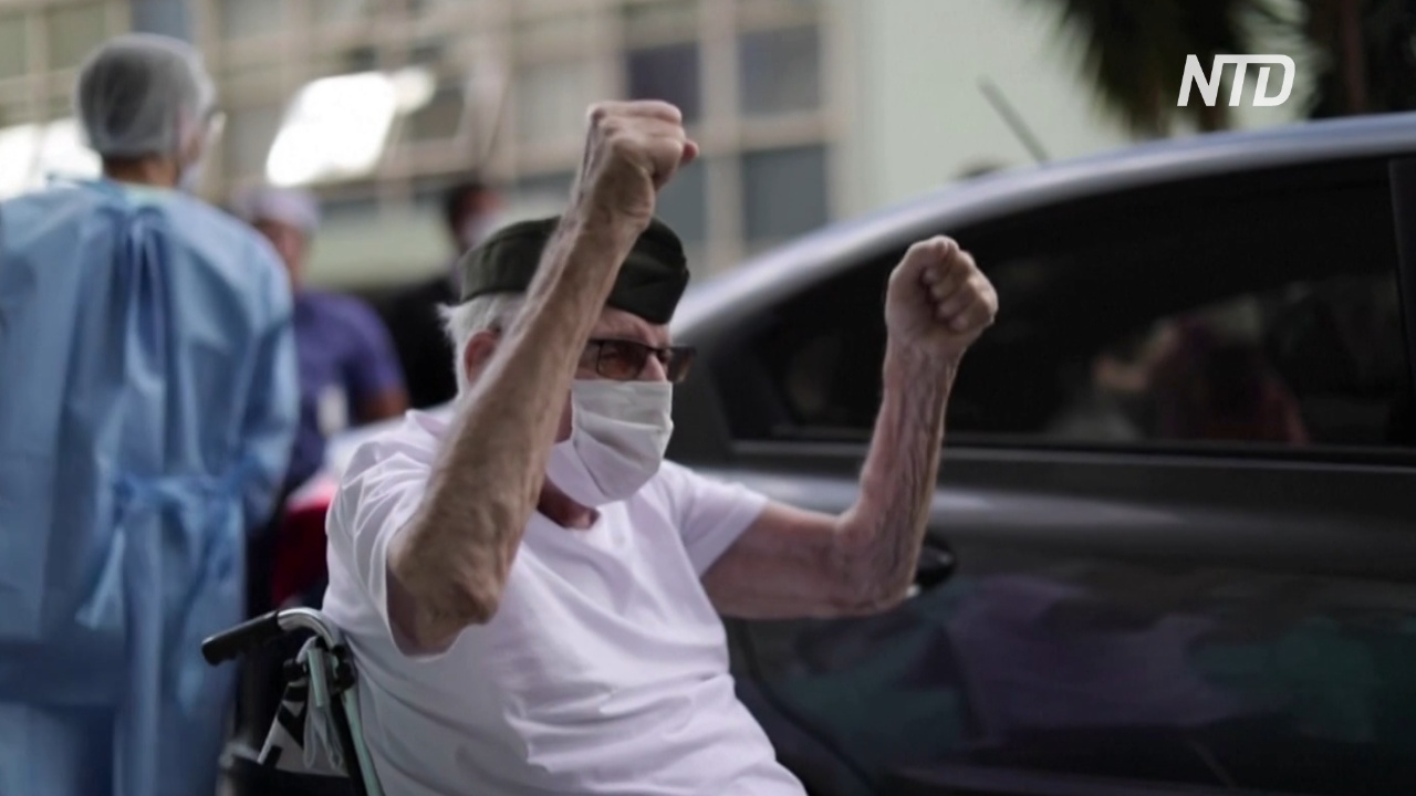 «Труднее, чем победить в войне»: 99-летний бразилец вылечился от коронавируса