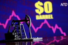 Дональд Трамп назвал историческое падение цен на нефть кратковременным