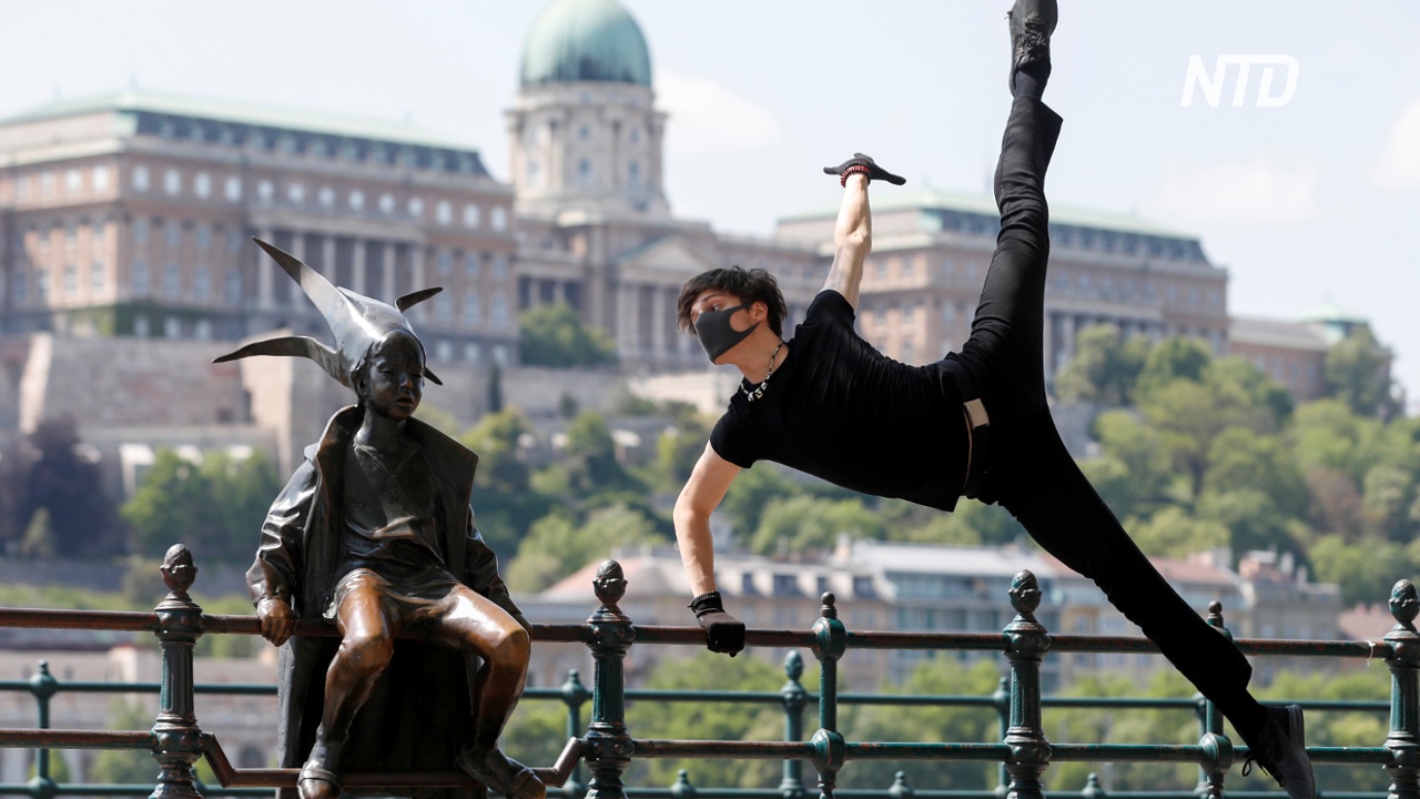Венгр станцевал под «коронавирусную мелодию» на площади Будапешта