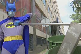 Супергерои вышли на улицы Лиссабона, чтобы помогать во время эпидемии