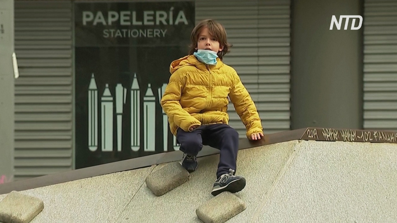 «Надо ценить маленькие радости»: испанским детям разрешили гулять