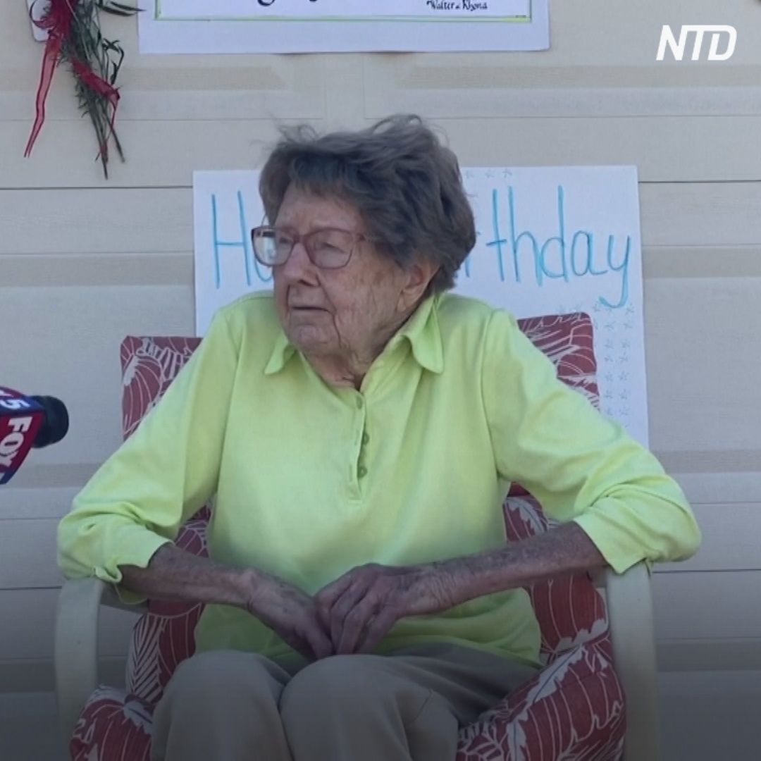 Как бабушку-ветерана войны из Калифорнии поздравили со 104-летием в условиях карантина