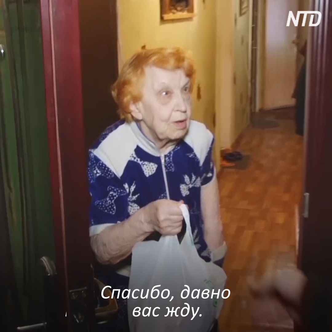 Нижегородские волонтёры носят пожилым продукты и лекарства
