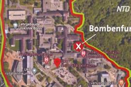 Больницу в Бонне эвакуируют из-за бомбы времён Второй мировой войны