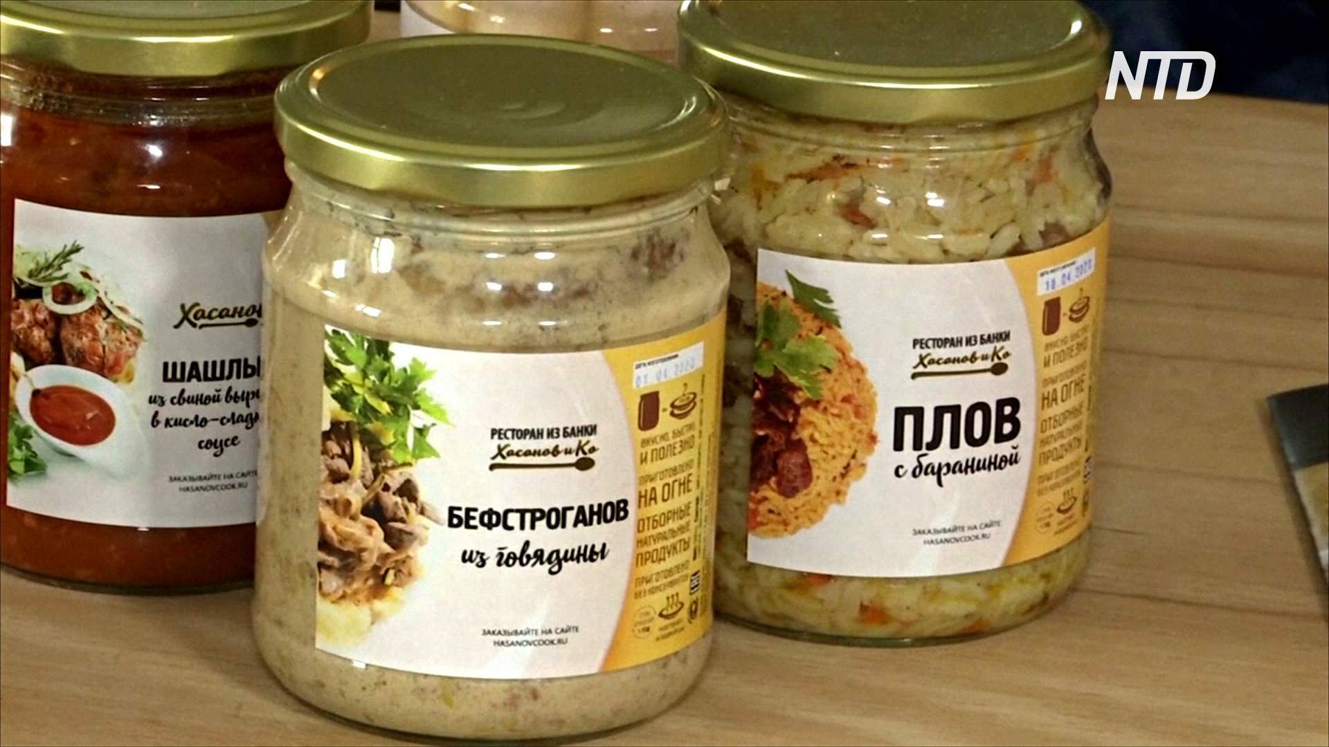 Москвичам предлагают заказывать ресторанную еду в стеклянных банках