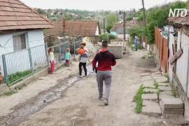Без дохода: венгерские цыгане пытаются пережить карантин