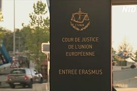 Суд ЕС освободил четырёх беженцев, застрявших на венгерско-сербской границе