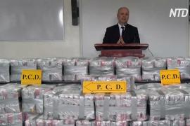 В Коста-Рике изъяли более тонны кокаина, предназначавшегося для Европы