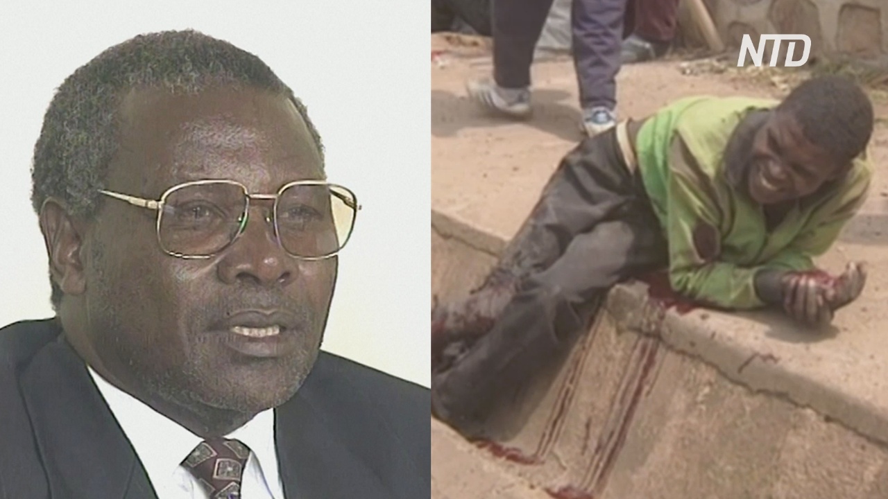 Под Парижем арестовали обвиняемого в геноциде руандийца, которого искали 26 лет