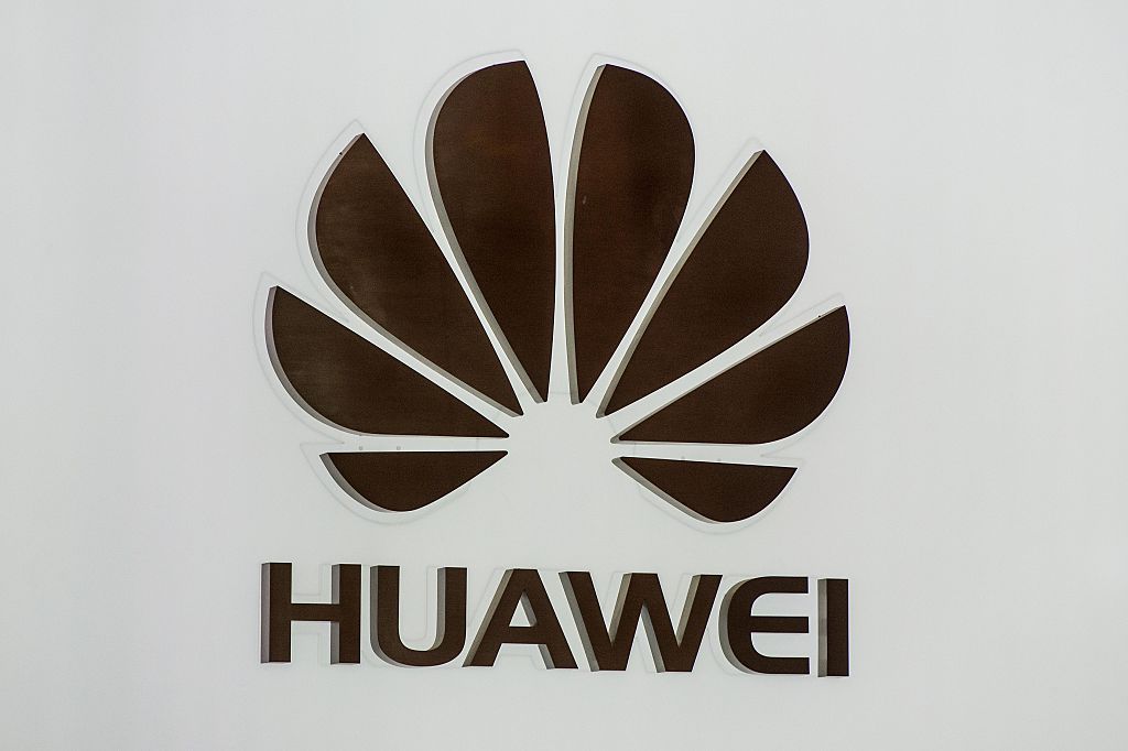 США лишают Huawei поставок критически важных микрочипов