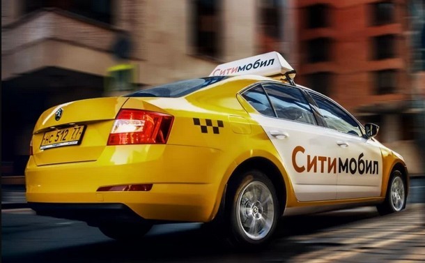 Работа в такси: почему стоит устроиться в службу «Ситимобил»