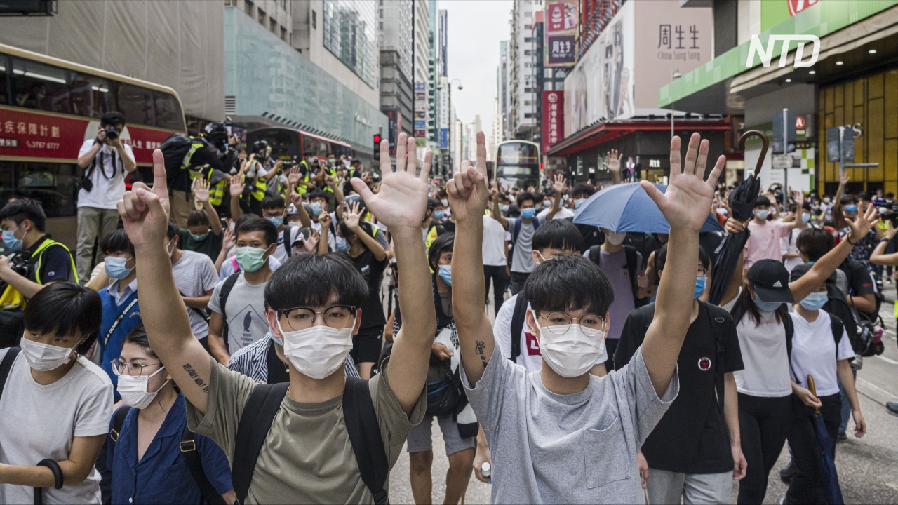 Жители Гонконга не удивлены решением Дональда Трампа лишить регион привилегий